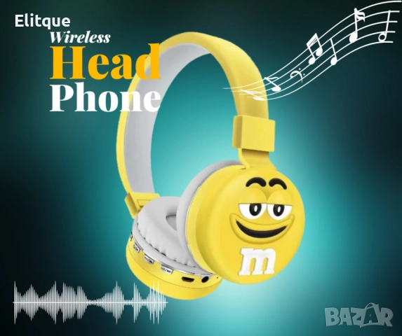 Детски Bluetooth слушалки – Перфектният подарък за момчета и момичета, снимка 2 - Други стоки за дома - 52851927