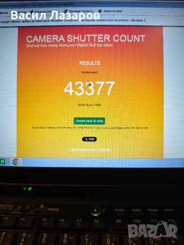 Фото апарат SONY a7r || в комплект с обектив SONY FE 2.8/50 MACRO .Вертикален грип SONY VG-C2EM , снимка 11 - Фотоапарати - 51985472