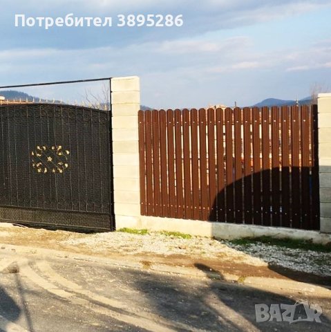 Метални профили (летви) GELESMETAL за ограда, Цвят КАФЯВ/АНТРАЦИТ, 2м, снимка 8 - Огради и мрежи - 40072217