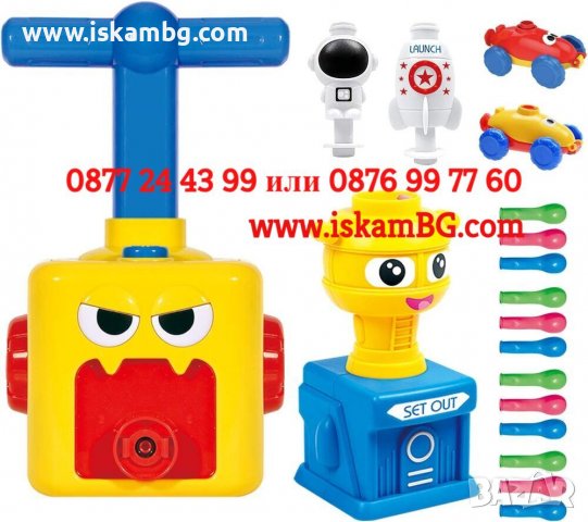 Игра колички с балони | Изтрелвачка на колички с балони - ПРЕДЛАГАМЕ 2 КОМПЛЕКТА!! - КОД 3291, снимка 3 - Коли, камиони, мотори, писти - 39766267