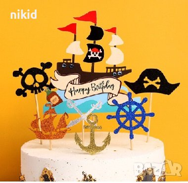  Happy Birthday пиратски кораб картонен топер за торта украса табела пиратско парти, снимка 2 - Други - 32404027