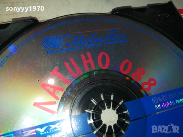 ЛАТИНО 088 ЦД 1405251133, снимка 2 - CD дискове - 50282664