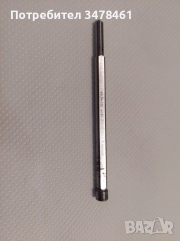 ЦЕНТЪР ЗА БОРКОРОНА Ф 6.34 х 102 мм