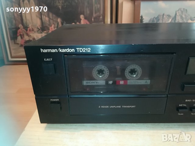 harman/kardon td212 made in japan 1104212116, снимка 3 - Декове - 32510683
