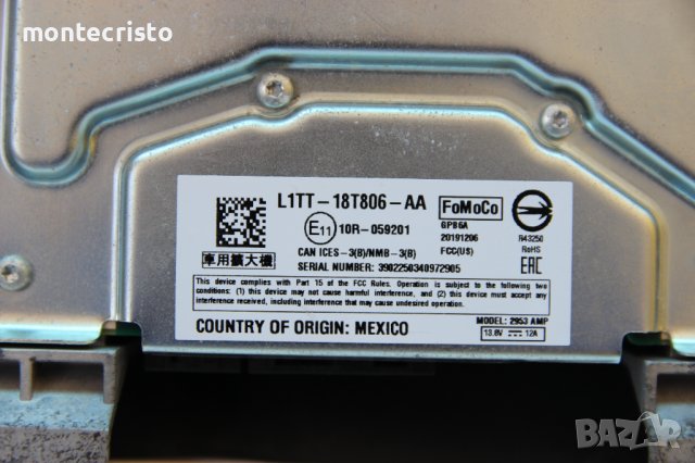 Аудио усилвател Ford Puma след 2019г. / L1TT-18T806-AA / L1TT18T806AA, снимка 3 - Аксесоари и консумативи - 37415622