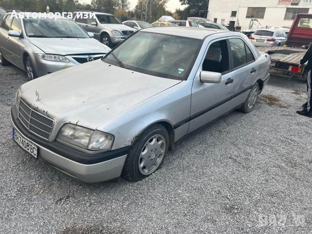 Мерцедес C180 бензин само на части 