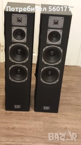  Quadral Rubin MK2, снимка 11 - Тонколони - 51621049