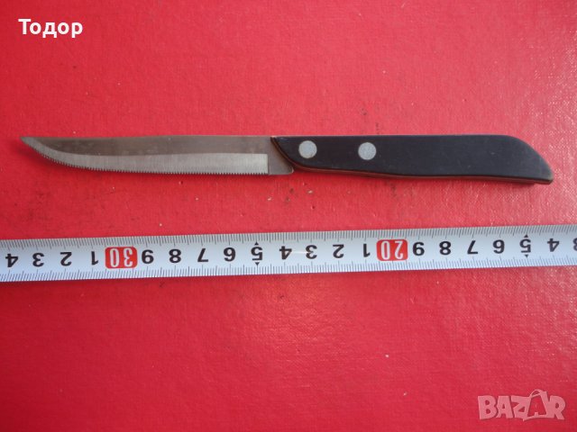 Нож Solingen 3, снимка 1 - Ножове - 43032151