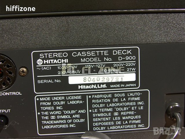 ДЕК  Hitachi d-900 , снимка 9 - Декове - 43324227
