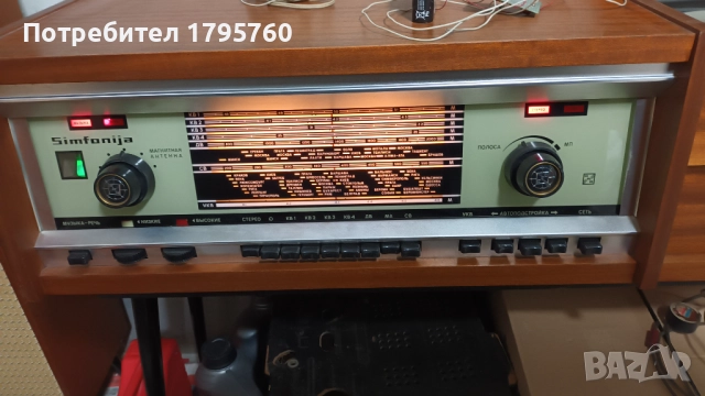Радиограмофон Симфония Стерео, снимка 2 - Аудиосистеми - 52185142
