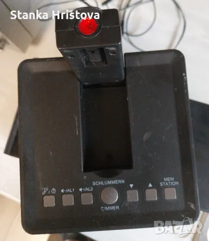 Радио Medion с прожекционен часовник., снимка 4 - Други - 48320544