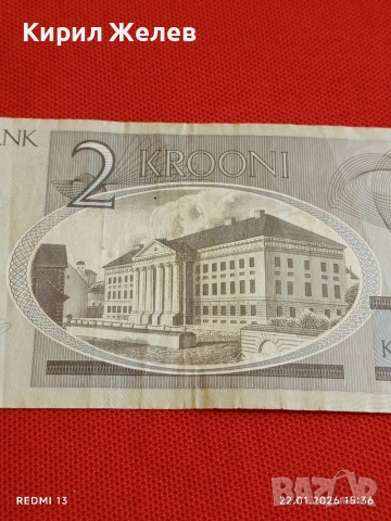 Рядка банкнота ЕСТОНИЯ много красива за КОЛЕКЦИЯ ДЕКОРАЦИЯ 53221, снимка 6 - Нумизматика и бонистика - 53189683