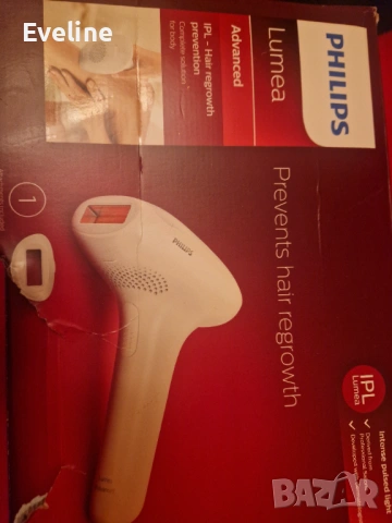 Philips епилатор Lumea Advanced, ново състояние