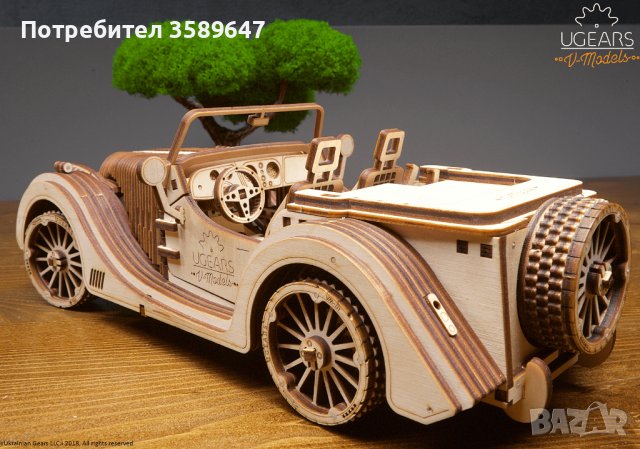3D Механичен дървен пъзел кола 437 части - Ugears Roadster VM-01, снимка 2 - Образователни игри - 43645693