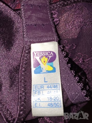 Jessica L, XL- Луксозен сатенен колан с жартиери в лилаво, снимка 7 - Бельо - 37986501
