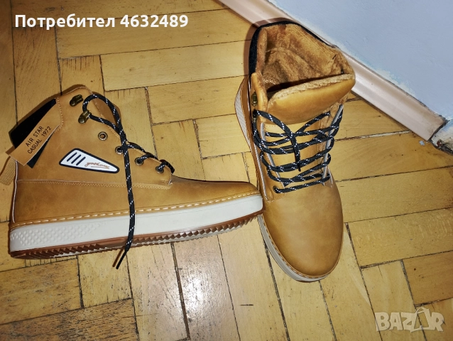 Обувки есенно зимни , снимка 4 - Мъжки боти - 52184531