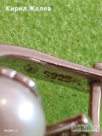 Сребърна обеца с малка перла и инкрустирани кристали стил и елегантност 39771, снимка 5 - Обеци - 52623146