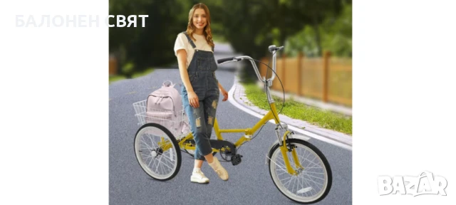 Модерен Нов модел Велосипед Триколка Сгъваема 20 цола, снимка 4 - Велосипеди - 50498425