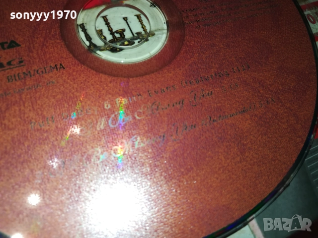 NOTORIOUS B.I.G. CD 0512251653, снимка 17 - CD дискове - 52664240