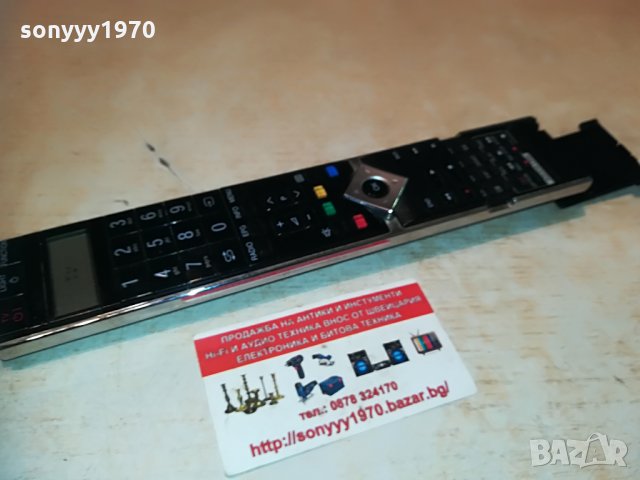 sharp ga555wjsa lcdtv aquos link remote 0206211243, снимка 2 - Дистанционни - 33079522