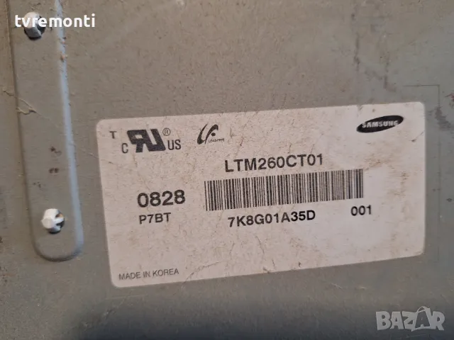 T-CON LTM260CT01C4LV0.1 For 26 Inc Display LTM260CT01, снимка 4 - Части и Платки - 47844764