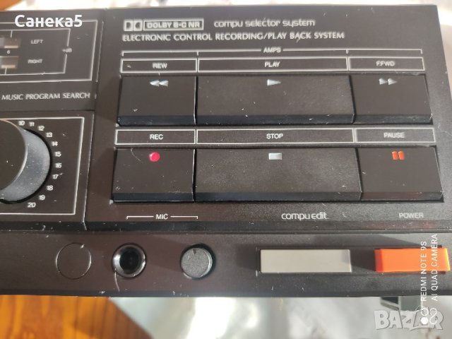 SANSUI D-80 C, снимка 3 - Декове - 43449971