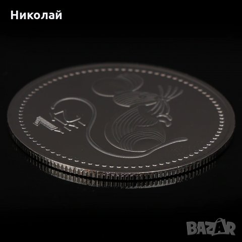 Монета нова година 2020 годината на плъха според китайския календар, снимка 4 - Арт сувенири - 27251218