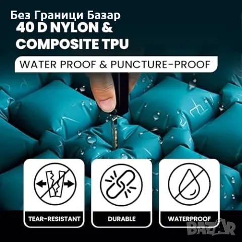 Нов Самонадуваем къмпинг дюшек с възглавница, крачна помпа, лек матрак, снимка 3 - Къмпинг мебели - 49704273