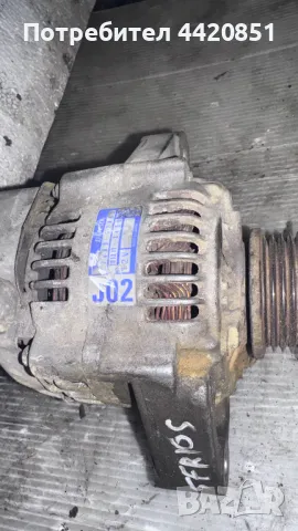 Динамо / Алтернатор за Daihatsu Terios 2005 - 101211-3450