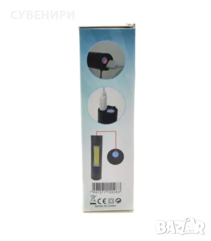 Метален фенер с LED светлина и акумулаторна батерия, снимка 4 - Прожектори - 49273188