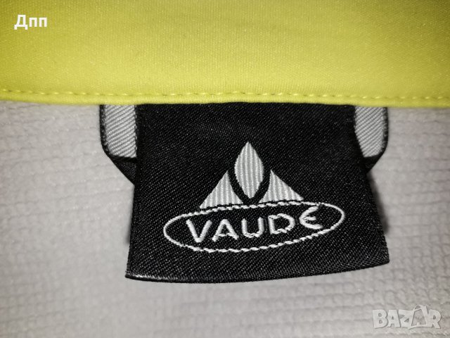 Vaude (XL) мъжко спортно яке, снимка 11 - Спортни дрехи, екипи - 26937412