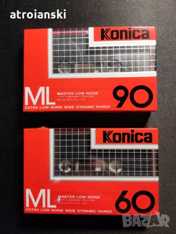 Аудио касети Konica, Sanyo, National, Memorex, Grundig, Goldstar, снимка 6 - Аудио касети - 34950549