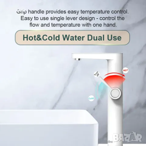 Проточен смесител с нагревател Briwellna BP23-White, снимка 4 - Смесители - 49439200