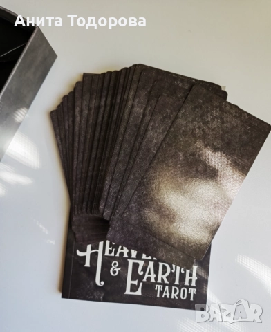 Карти Heaven and earth , снимка 5 - Карти за игра - 52115449