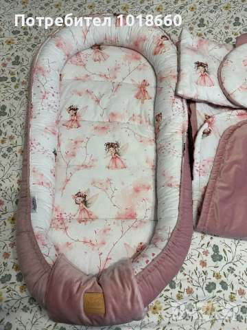 Бебешко гнездо Jukki Little Fairy & Smokey Pink Soft Velvet, снимка 2 - Бебешки легла и матраци - 52509122