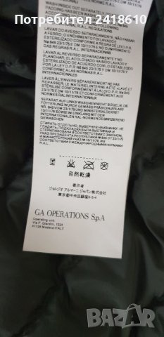 Armani Jeans AJ Mens Down Jacket Size 52/L  ОРИГИНАЛ! Мъжко пухено Яке!, снимка 8 - Якета - 38186452