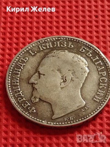 СРЕБЪРНА МОНЕТА 1 лев 1891г. Фердинанд първи княз Български УНИКАТ 37165, снимка 9 - Нумизматика и бонистика - 40213752