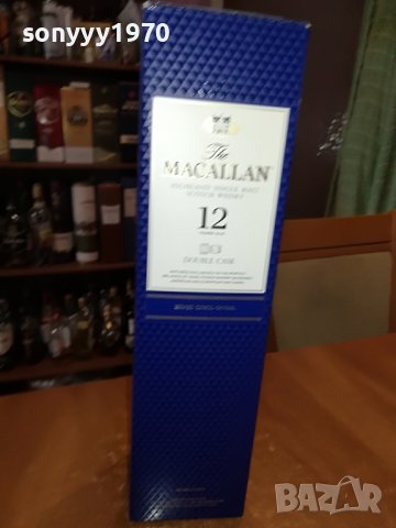 12 years double cask ПРАЗНА КУТИЯ ЗА КОЛЕКЦИЯ 0109221533, снимка 10 - Колекции - 37868762