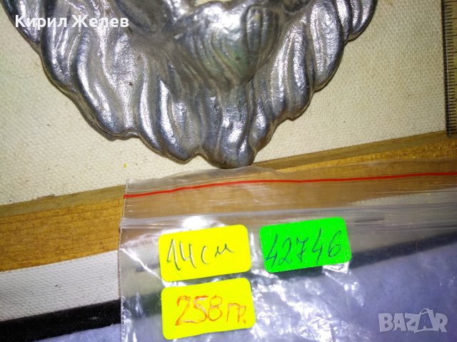 Стара КРАСИВА СРЕБРИСТА МЕТАЛНА ЛЪВСКА ГЛАВА БАРЕЛЕФ ФМОГО ЕФЕКТНА За УКРАСА на ПОРТА КОЛЕКЦИЯ 42746, снимка 13 - Колекции - 43875851