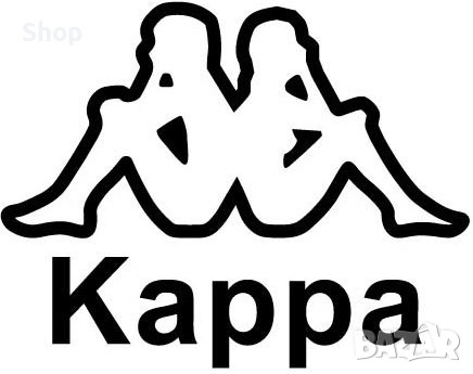 💐 Комплект на KAPPA , снимка 5 - Спортни екипи - 53342260