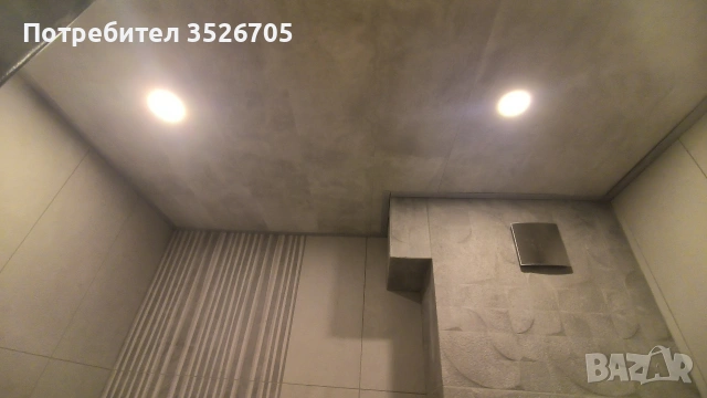 Ремонт на баня и на всякакви санитарни помещения