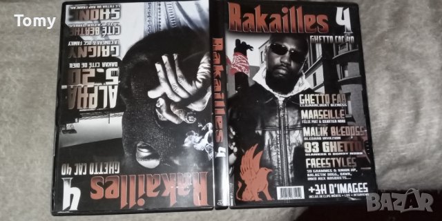 Продавам оригинални двд дискове с музика , снимка 16 - DVD дискове - 37906597