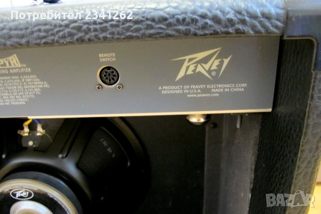 ПРОМО Страхотно Peavey Vypyr 75W Modeling Combo кабинет 1x12, снимка 14 - Китари - 52187653