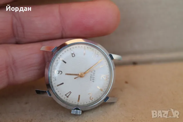 СССР мъжки часовник ''Полет'' 17 камъка, снимка 11 - Мъжки - 48157426