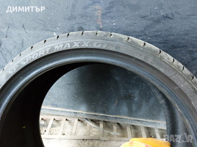  2бр. летни гуми DUNLOP 275 30 20 DOT 5119, снимка 6 - Гуми и джанти - 37642735