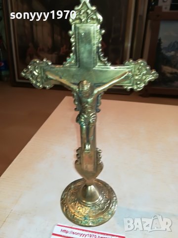 🛑📢GARANTIERT MASSIV MESSING-КРЪСТ С ХРИСТОС 1010221322, снимка 9 - Антикварни и старинни предмети - 38281463