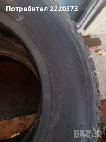 гуми 195/65/14M+S 833, снимка 2 - Гуми и джанти - 47834223