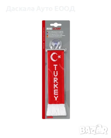 Знаме 5х22 см. TURKEY, с вендуза за захващане, снимка 2 - Аксесоари и консумативи - 50274809