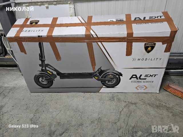  електрически  скутер Lamborghini ALext, снимка 10 - Велосипеди - 43083012