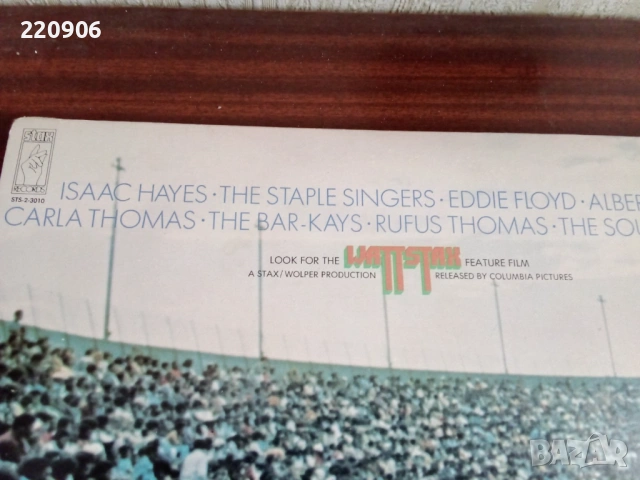 2LP Wattstax, The Living Word Original Soundtrack USA vinyls, снимка 3 - Грамофонни плочи - 53258119